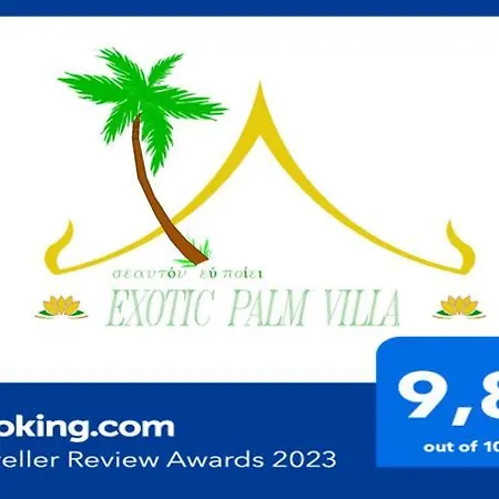 וילה Exotic Palm